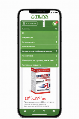 Pharmacie.bg – когато онлайн аптеката трябва да съчетава доверие, бързина и постоянна грижа